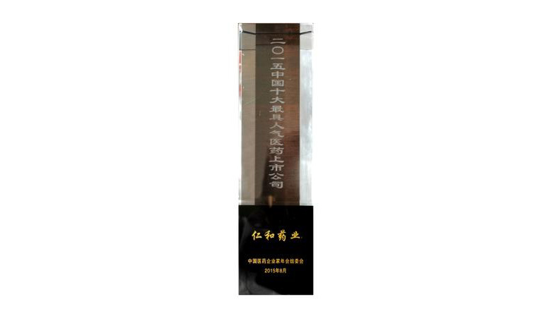12-4-1 龙八- long8(国际)唯一官方网站