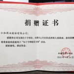 龙八- long8(国际)唯一官方网站
