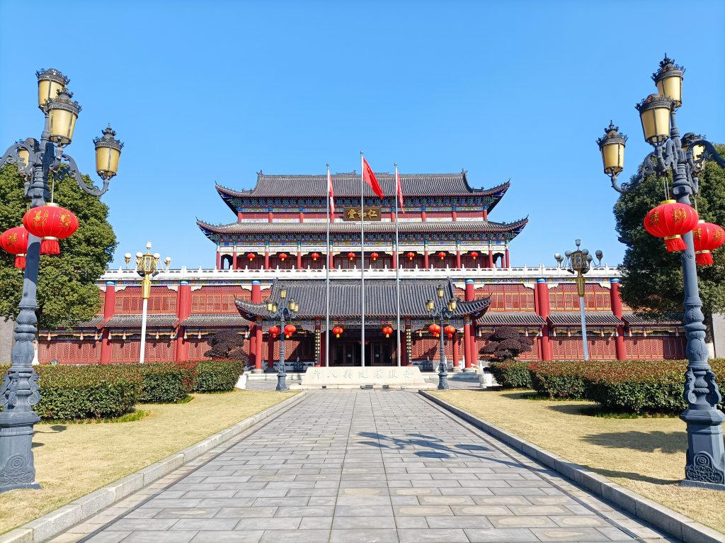 Gu_Fen_Qi_Ye_Jie_Shao-1024x766 龙八- long8(国际)唯一官方网站