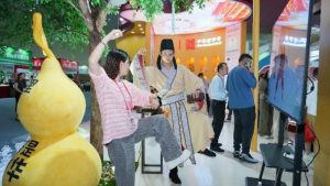 龙八- long8(国际)唯一官方网站