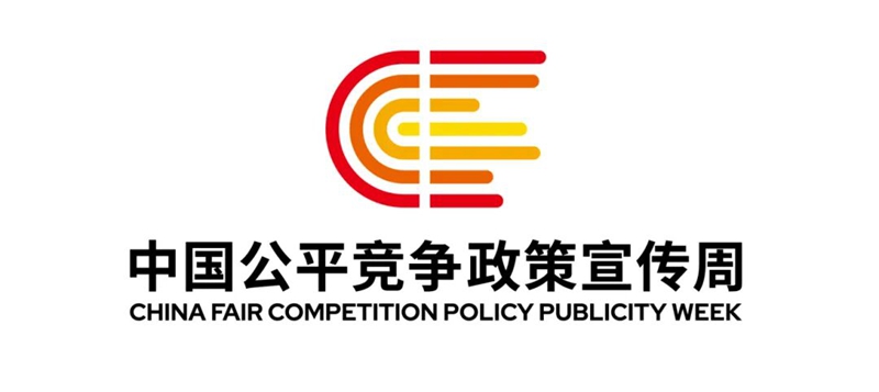 W020250909316952222053 龙八- long8(国际)唯一官方网站